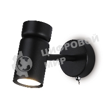 Светильник настенный TA13184 BK черный GU10 max 12W D60*L120*H150
