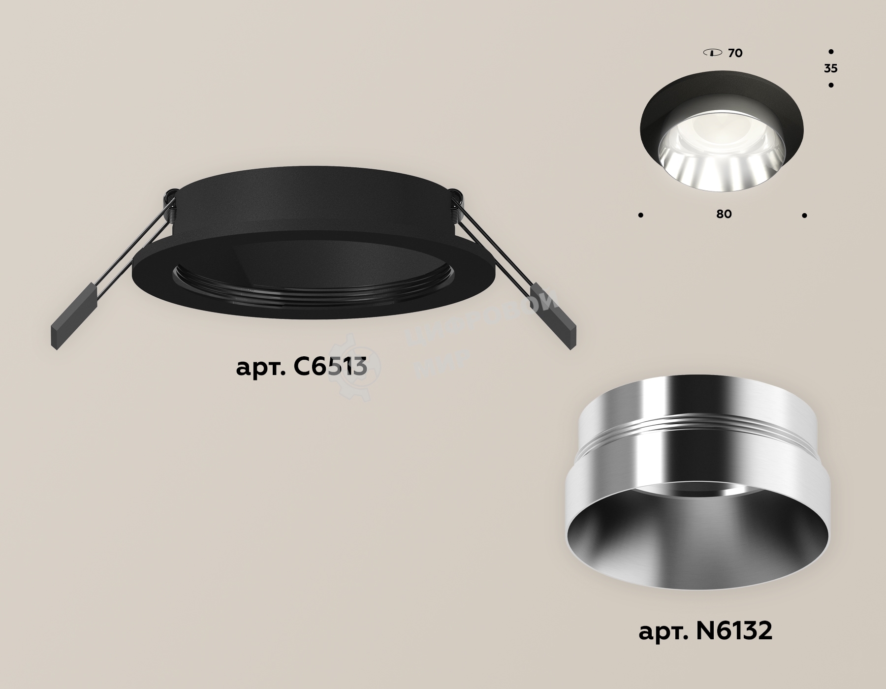 Комплект встраиваемого светильника Ambrella light XC6513022 SBK/PSL черный песок/серебро полированное MR16 GU5.3 (C6513, N6132)