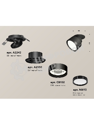Светильник Ambrella Light XM8102500 SBK/PBK черный песок/черный полированный GX53 (A2242, A2106, C8102, N8113)