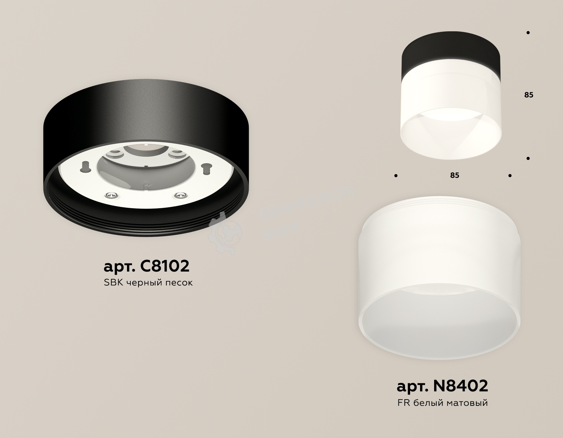 Светильник Ambrella Light XS8102016 SBK/FR черный песок/белый матовый GX53 (C8102, N8402)