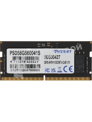 Оперативная память Patriot Signature, DDR5, 8GB (1x8 GB), 5600 MHz, CL46, SO-DIMM