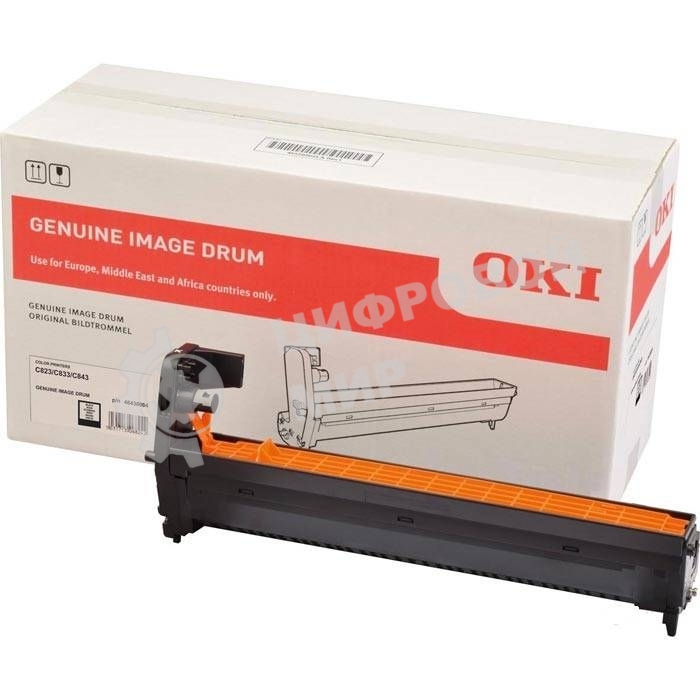 Барабан Oki C823/833/843 30K черный