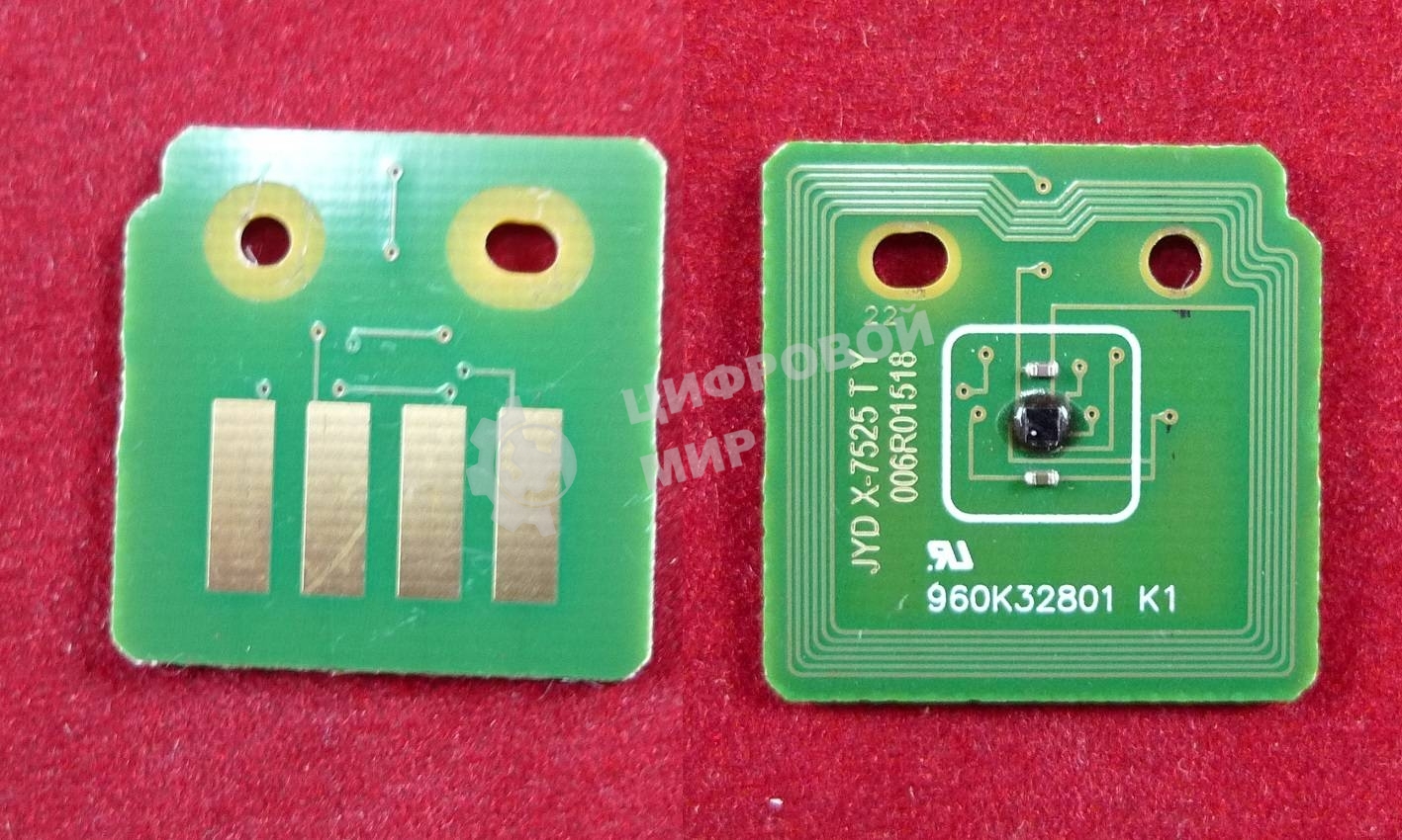 Чип ELP для Xerox WorkCentre 7525/7530/7535/7545/7556/7855 Yellow (006R1518) 15K (Китай)