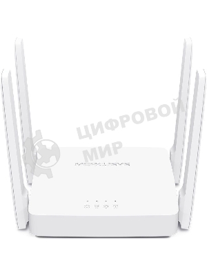 Роутер беспроводной Mercusys AC10 AC1200 10/100BASE-TX белый