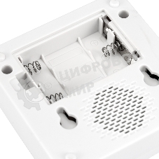 Звонок дверной беспроводной Rexant белый