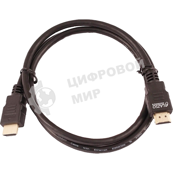 Кабель LAZSO WH-111 HDMI (m)/HDMI (m) 1м