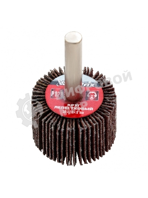 Круг лепестковый Matrix для дрели, 30 х 20 х 6 мм, P 120