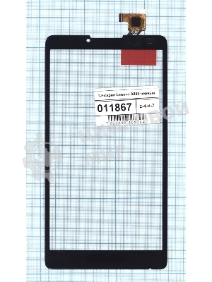 Сенсорное стекло (тачскрин) для Lenovo A880 черное