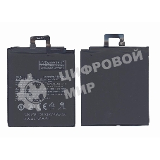 Аккумуляторная батарея BN20 для Xiaomi Meri, Mi 5c 2860mAh 3,85V