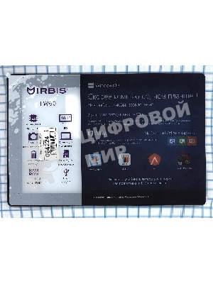 Сенсорное стекло (тачскрин) для Irbis TW60 TW90. черное с рамкой