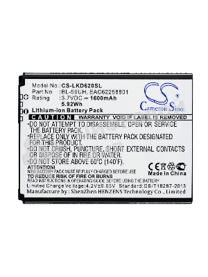 Аккумулятор CameronSino CS-LKD620SL BL-59UH для LG G2 Mini D618 3.7V, 1600mAh, 5.92Wh
