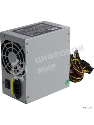 Блок питания ExeGate AB550 (EX282066RUS), 550Вт, 80мм, серебряный