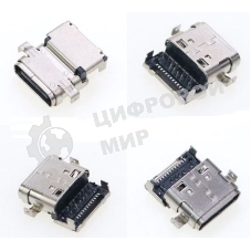 Разъем USB TYPE-C для ноутбука Asus C423N C423NA