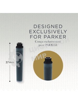Картридж Parker Quink Z17 Mini (CW1950407) черные чернила, для ручек перьевых (6шт)