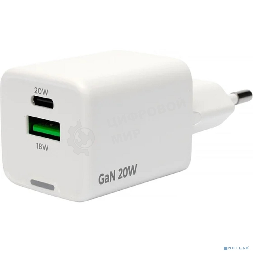 Зарядное устройство Cablexpert MP3A-PC-61, 20Вт GaN, 3А, QC4.0/PD, 1xUSB, 1xType-C, белый, пакет