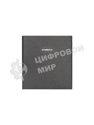 Выключатель Kranz STRONG 1 кл проходной (переключатель) с подсветкой 10А с/у графит