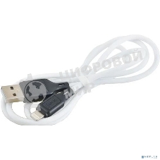 Кабель USB HOCO X90 Lightning/ 1m/ 2,4A/ Силикон/ White