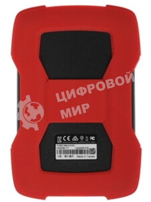 Внешний HDD 2.5