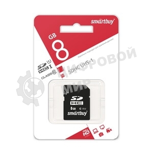 Флеш карта SD 8Gb, Smartbuy SDHC Class 10