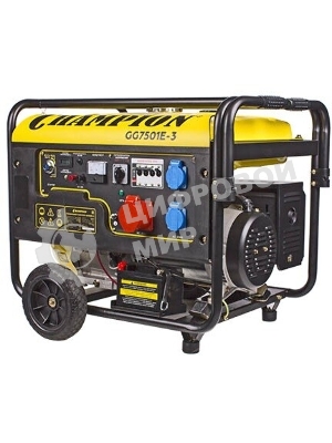 Бензоэлектростанция CHAMPION GG7501E-3 380В 7.5кВт 25л 87кг 2.5л/ч 12V эл.старт