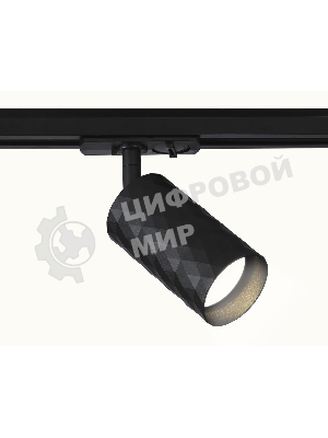Трековый светильник Ambrella light GL5133 BK черный GU10 max 12W