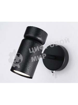 Светильник настенный TA13184 BK черный GU10 max 12W D60*L120*H150