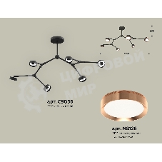 Светильник Ambrella light XB9056153/6 SBK/PPG черный песок/золото розовое полированное GX53 (C9056, N8126)