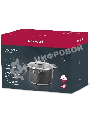 Кастрюля Rondell Stern RDS-010, 3.9л, 20см, с крышкой, серый