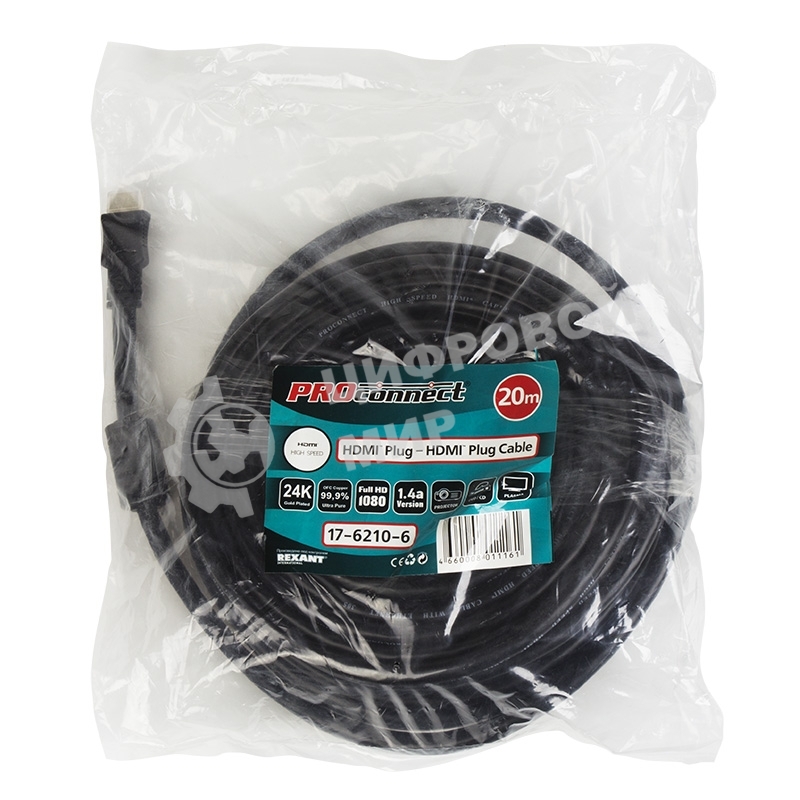 Кабель PROconnect Шнур HDMI - HDMI gold 20М с фильтрами (PE bag)