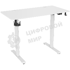 Стол игровой Cactus CS-ED-WWT столешница МДФ белый, каркас белый