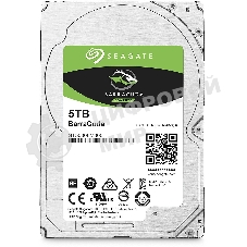 Жесткий диск 2.5