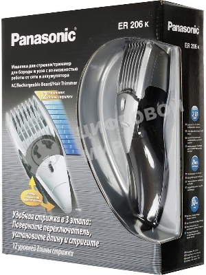 Машинка для стрижки Panasonic ER206K520/Триммер, 1 насадка, 50 минут