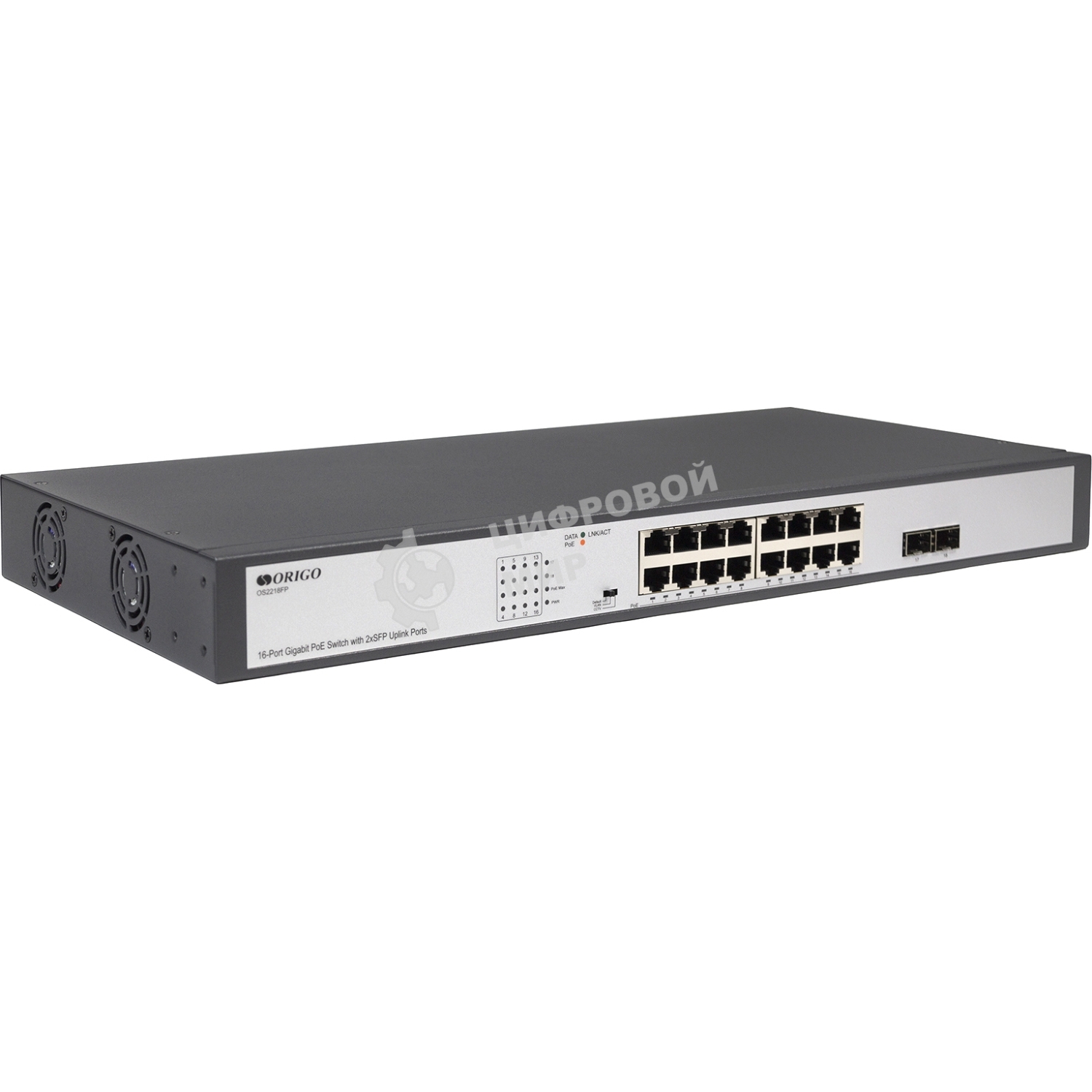 Коммутатор Unmanaged Switch 16x1000Base-T PoE, 2x1000Base-X SFP, PoE Budget 200W, Long-range PoE up to 250m, 19