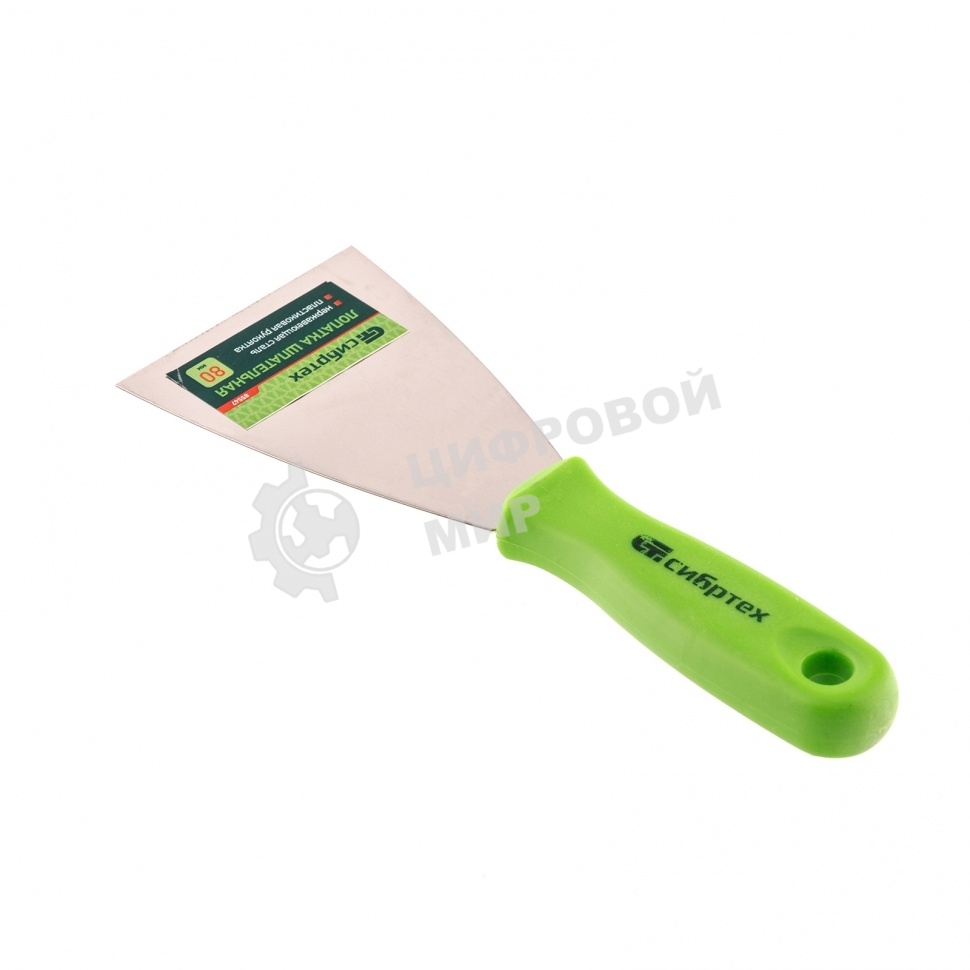 Шпательная лопатка из нержавеющей стали Сибртех, 80 мм, пластмассовая рукоятка