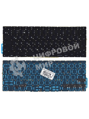 Клавиатура для ноутбука MacBook Pro 13 Retina A1708 черная большой Enter