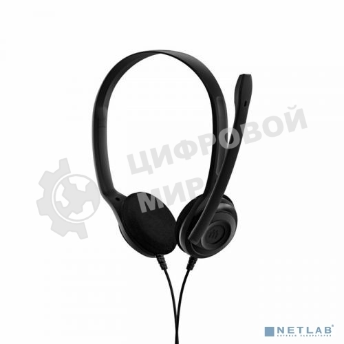 Гарнитура проводная EPOS/Sennheiser Headset PC 8, Stereo, USB, 1000432/504197