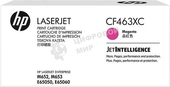 Картридж лазерный контрактный HP 656X Mgn Contract LJ Toner Cartridge