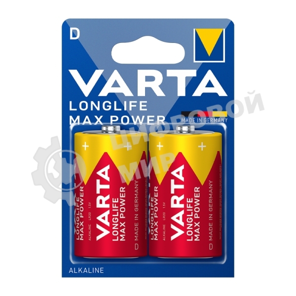 Батарейка VARTA LONGLIFE MAX P. D бл. 2