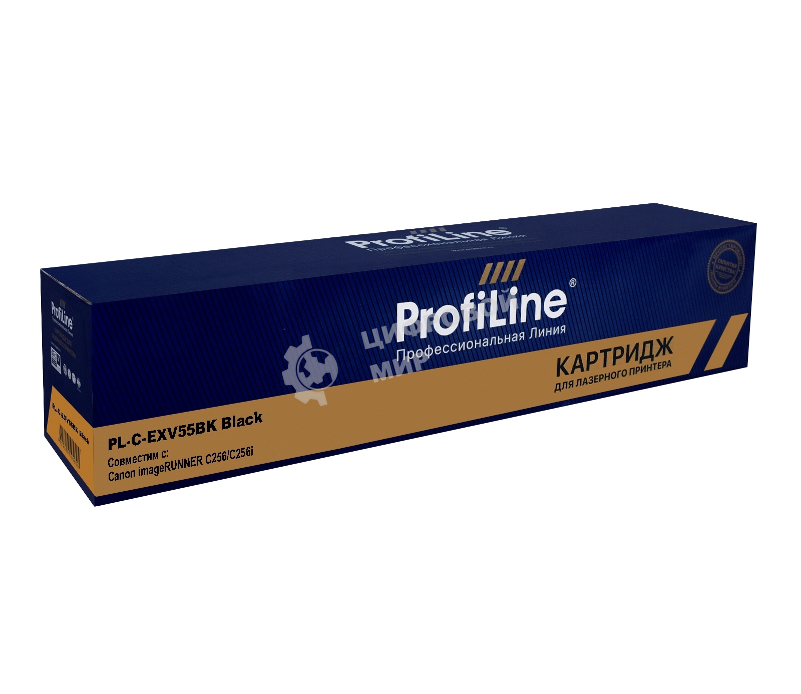 Картридж лазерный ProfiLine PL-C-EXV55BK для принтеров Canon imageRUNNER C256/C256i Black 23000 копий