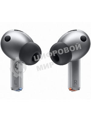 Наушники TWS Samsung Galaxy Buds 3 Pro серебристый, внутриканальные, Bluetooth, адаптивное шумоподавление, до 7 ч