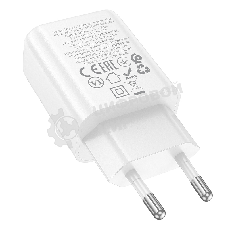 Зарядное устройство Hoco 30Вт, 3А, QC3.0/PD, 1xUSB, 1xType-C, N63, белый, коробка