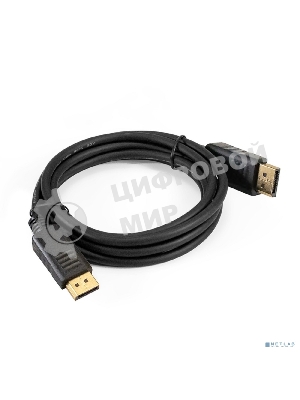 Кабель DisplayPort ExeGate EX-CC-DP-2.0 (20M/20M, 2м, v1.2)