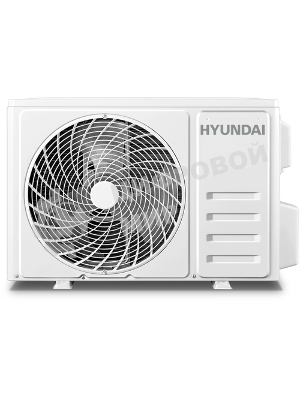 Кондиционер сплит-система Hyundai HAC-09i/T-PRO инвертор, 9000 BTU, 16 м², 22/41 дБ, охлаждение, обогрев, осушение, белый