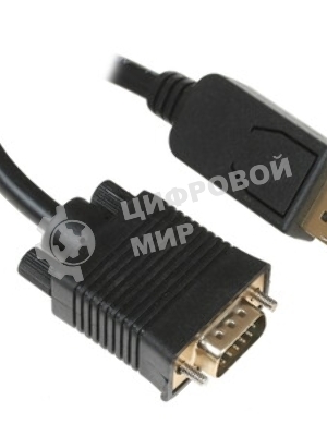 Кабель DisplayPort->VGA Cablexpert CCP-DPM-VGAM-10, 3м, 20M/15M, черный, экран, пакет