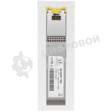 Трансивер FIBO FT-S10-RJ45M(30m) SFP+ модуль RJ45, 10G, 30м, cat 5E (чип Marvell)