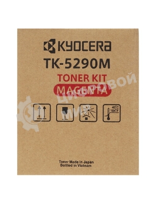 Картридж лазерный Kyocera TK-5290M (1T02TXBNL0) пурпурный для P7240cdn 13000 стр