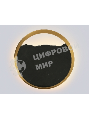 Настенный светильник Ambrella light LH53613 BS/BK латунь/черный 9W 3000K D250*55