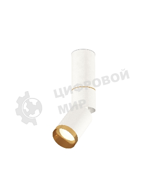 Светильник Ambrella Light XM6312130 SWH/PYG белый песок/золото желтое полированное MR16 GU5.3