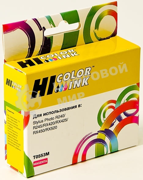 Картридж Epson Stylus Photo R240/RX420/RX520 (Hi-black) new, C13T055340, M