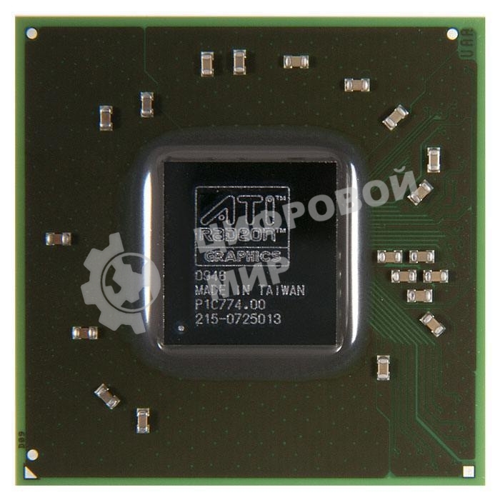 Видеочип ATI AMD Radeon IGP 215-0725013